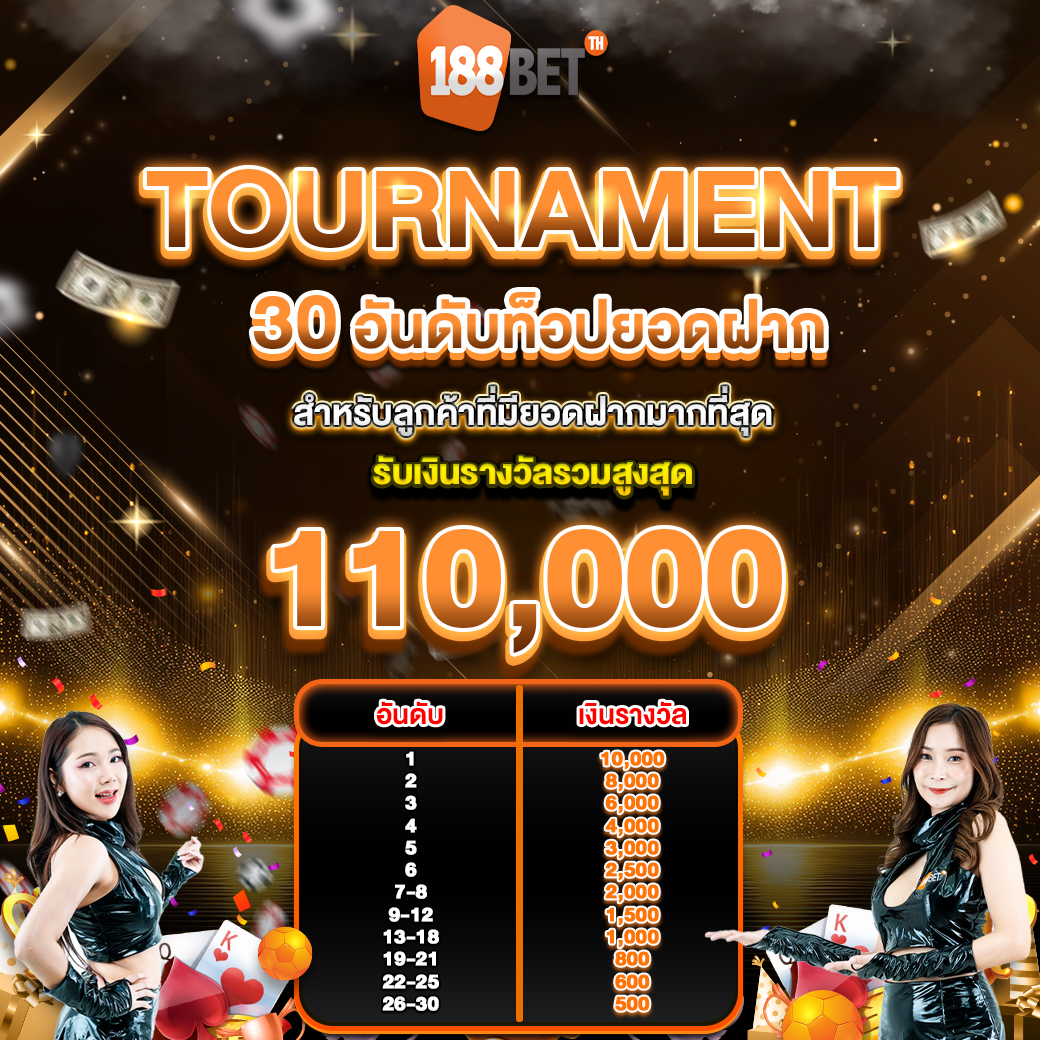 img-promotion