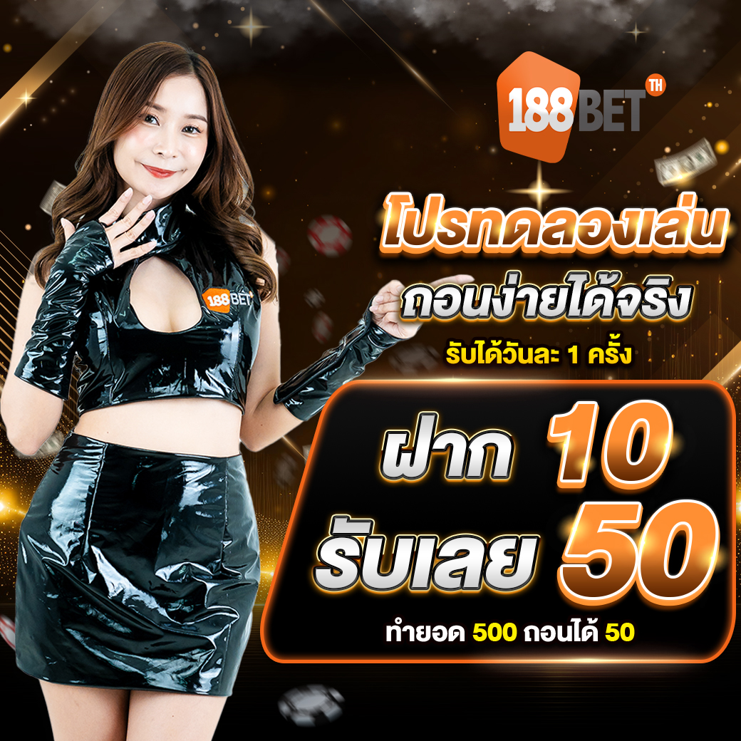 img-promotion