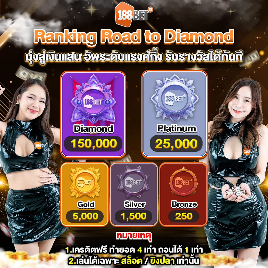 img-promotion