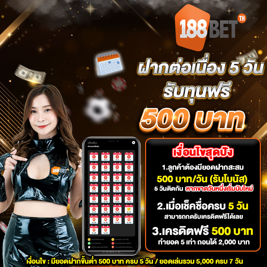 img-promotion