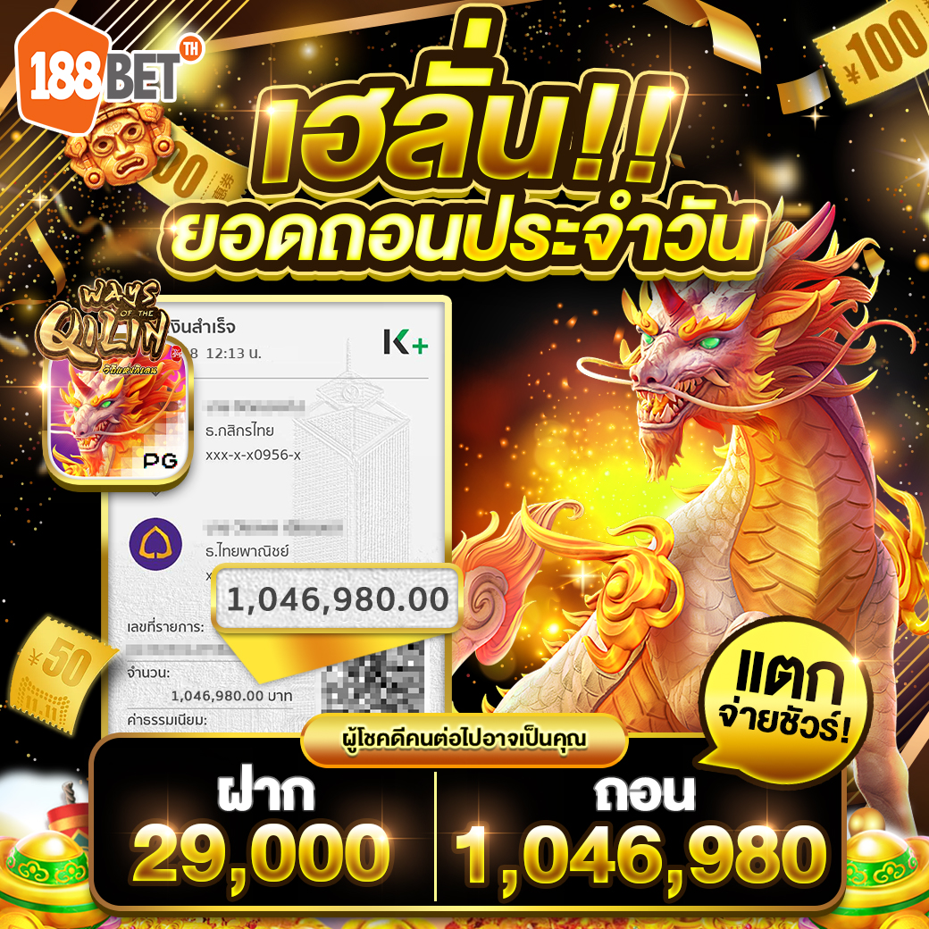 img-jackpot